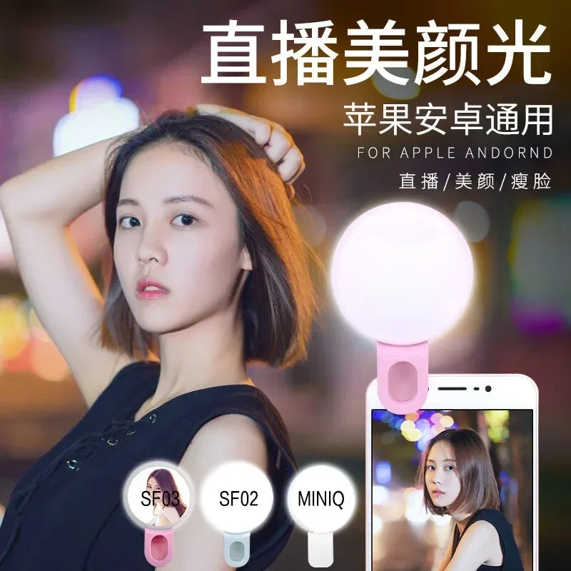 Clip-On Phone Selfie Ring Light - 3 Brightness Levels